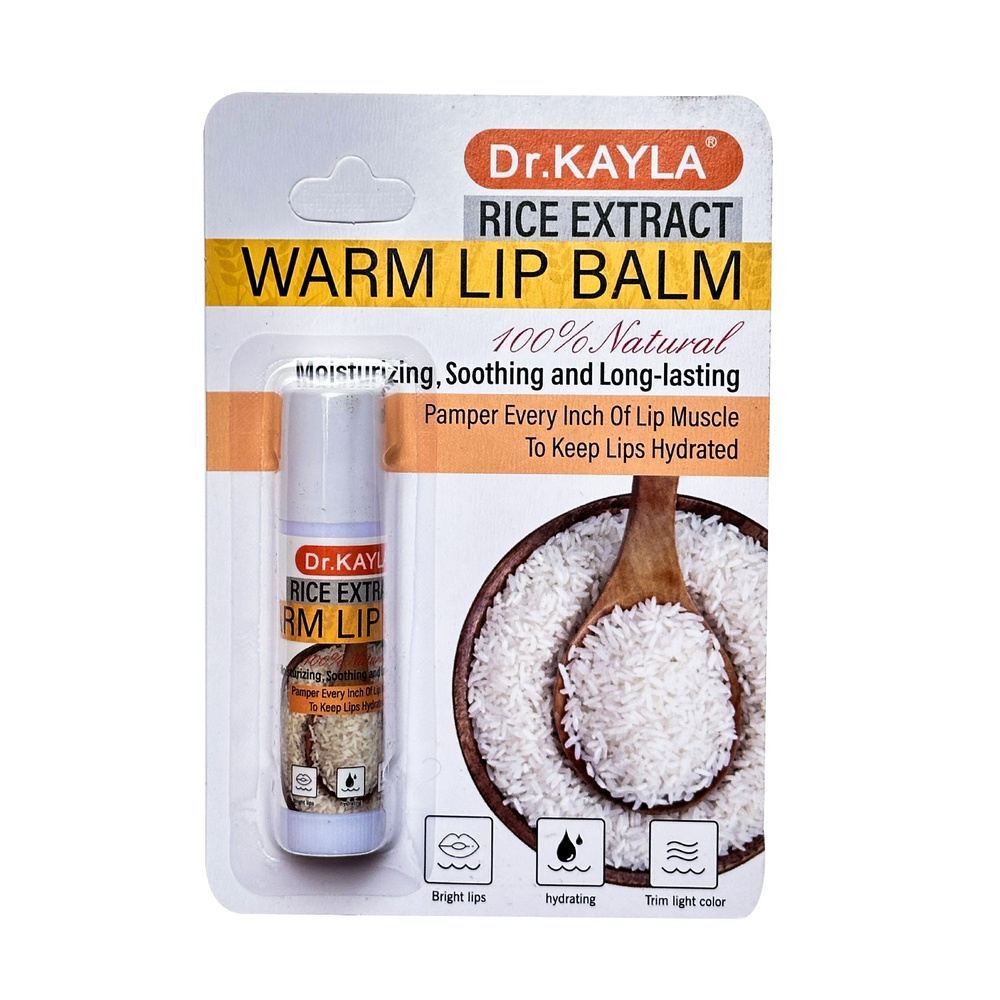 drkaylaricelipbalm Dr. Kayla Rice Extract Warm Lip Balm - Image 1